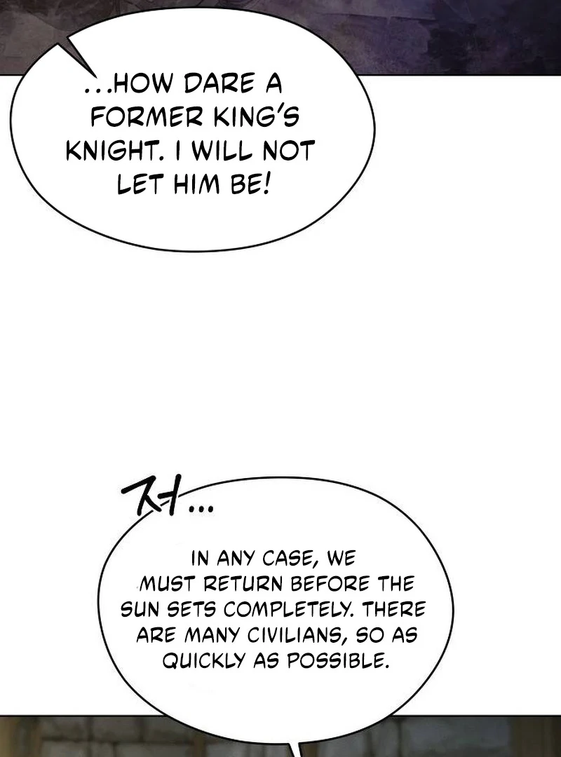 There Are No Benefits for the Possessor Chapter 30 page 18