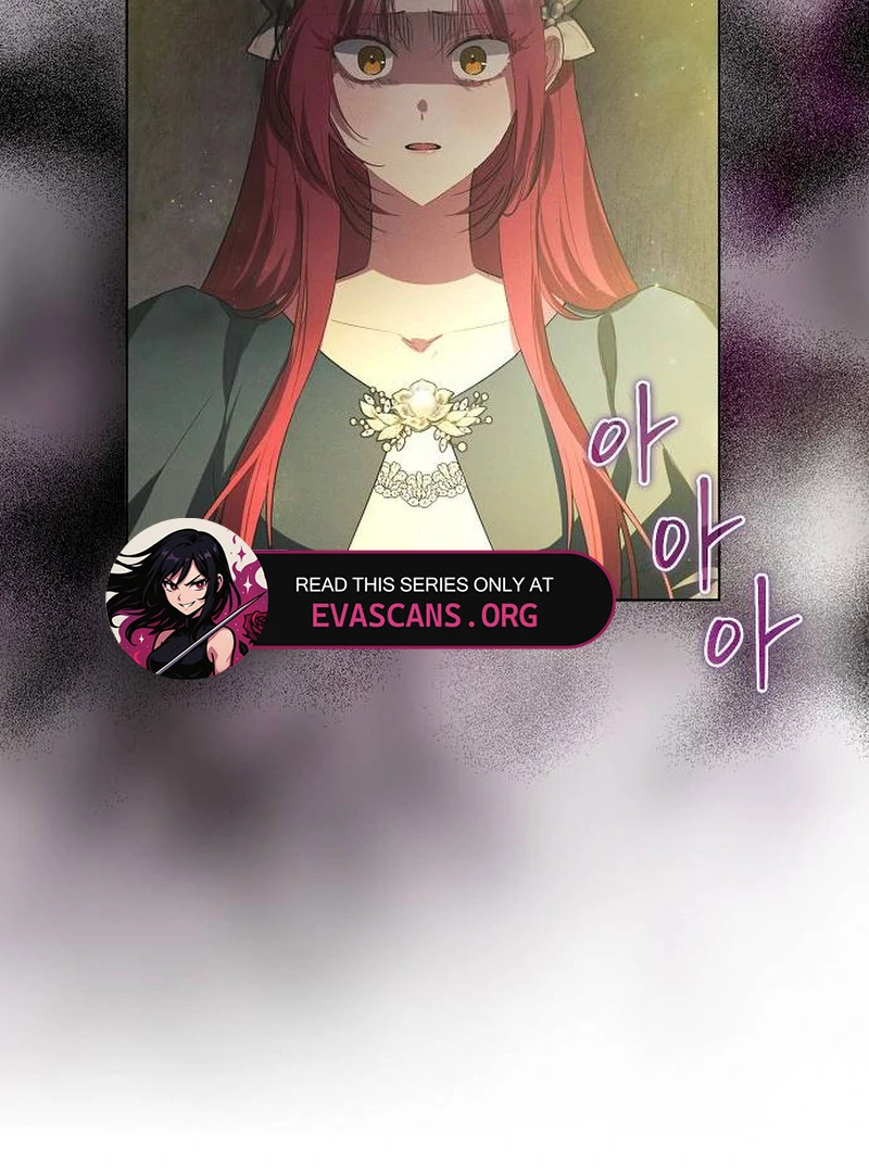 There Are No Benefits for the Possessor Chapter 30 page 79