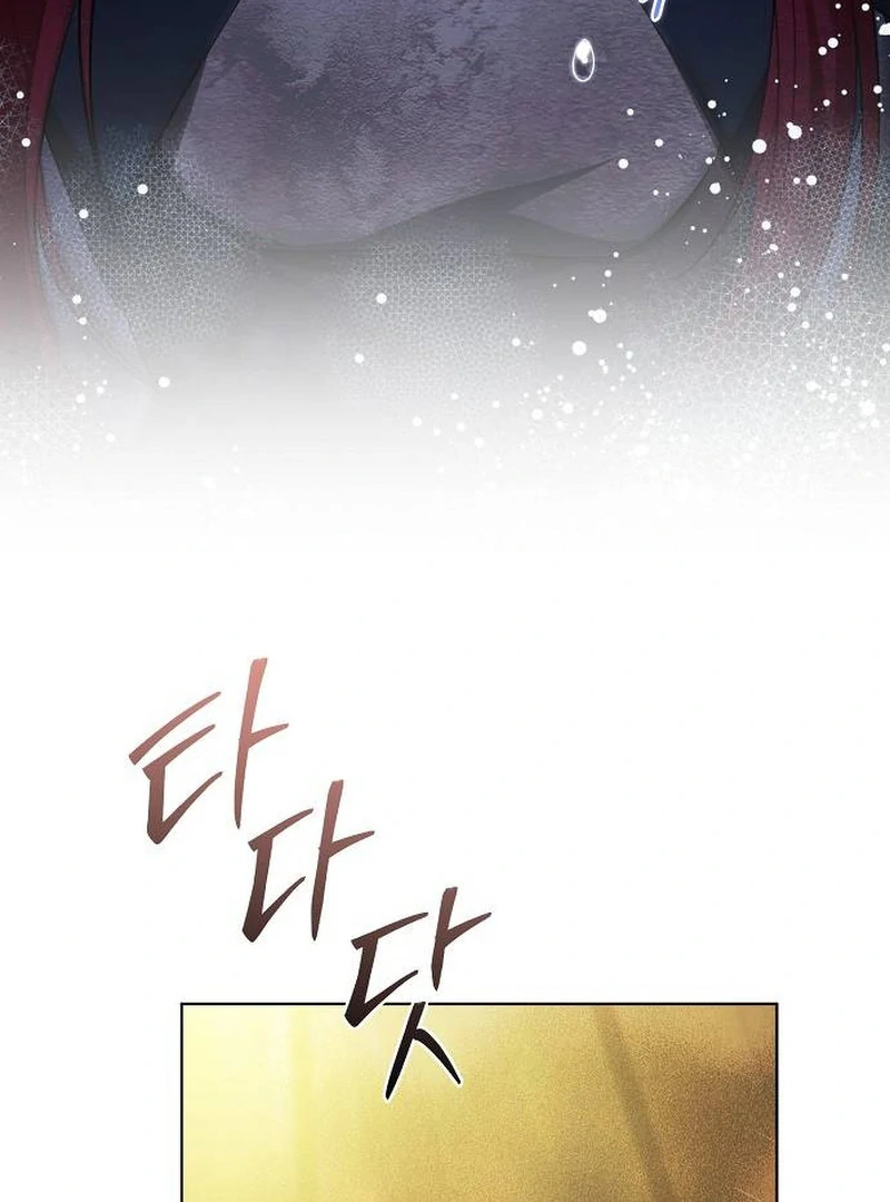 There Are No Benefits for the Possessor Chapter 30 page 89