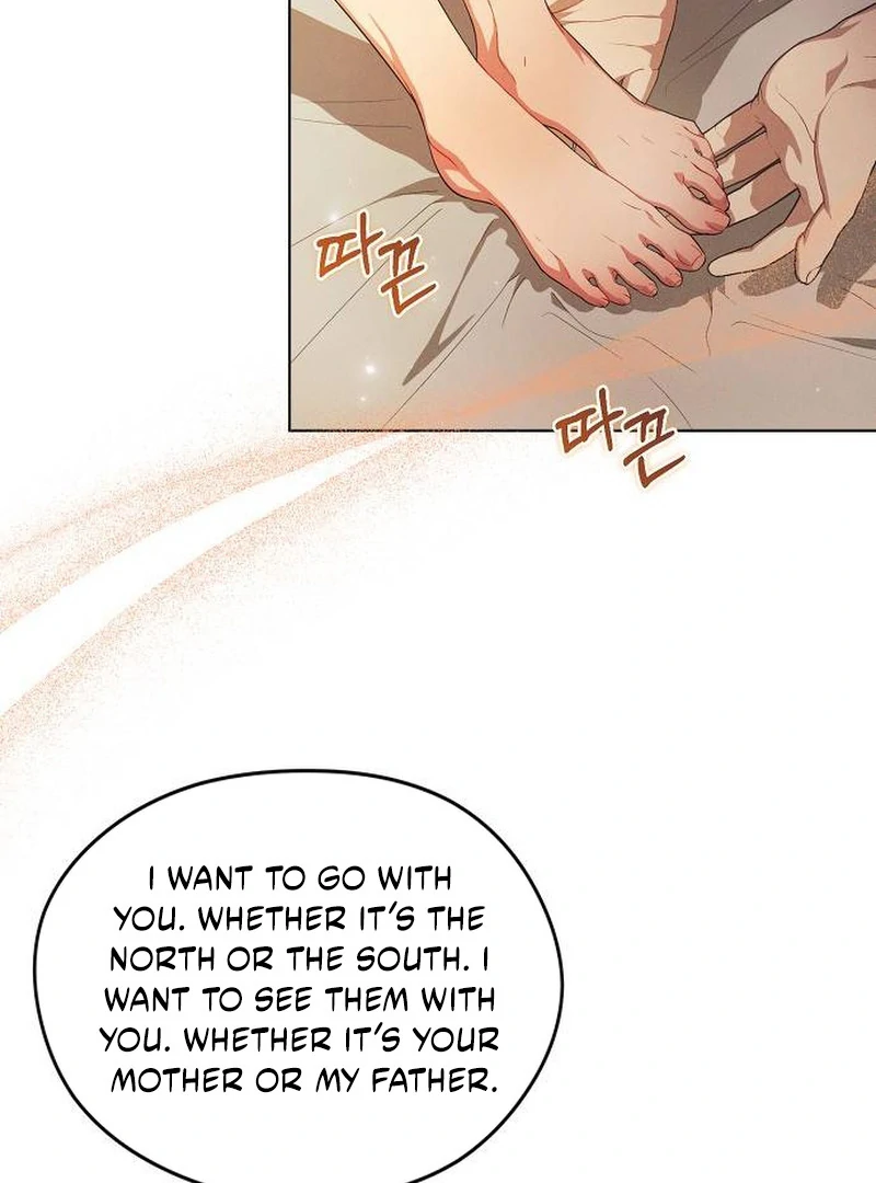 There Are No Benefits for the Possessor Chapter 31 page 30