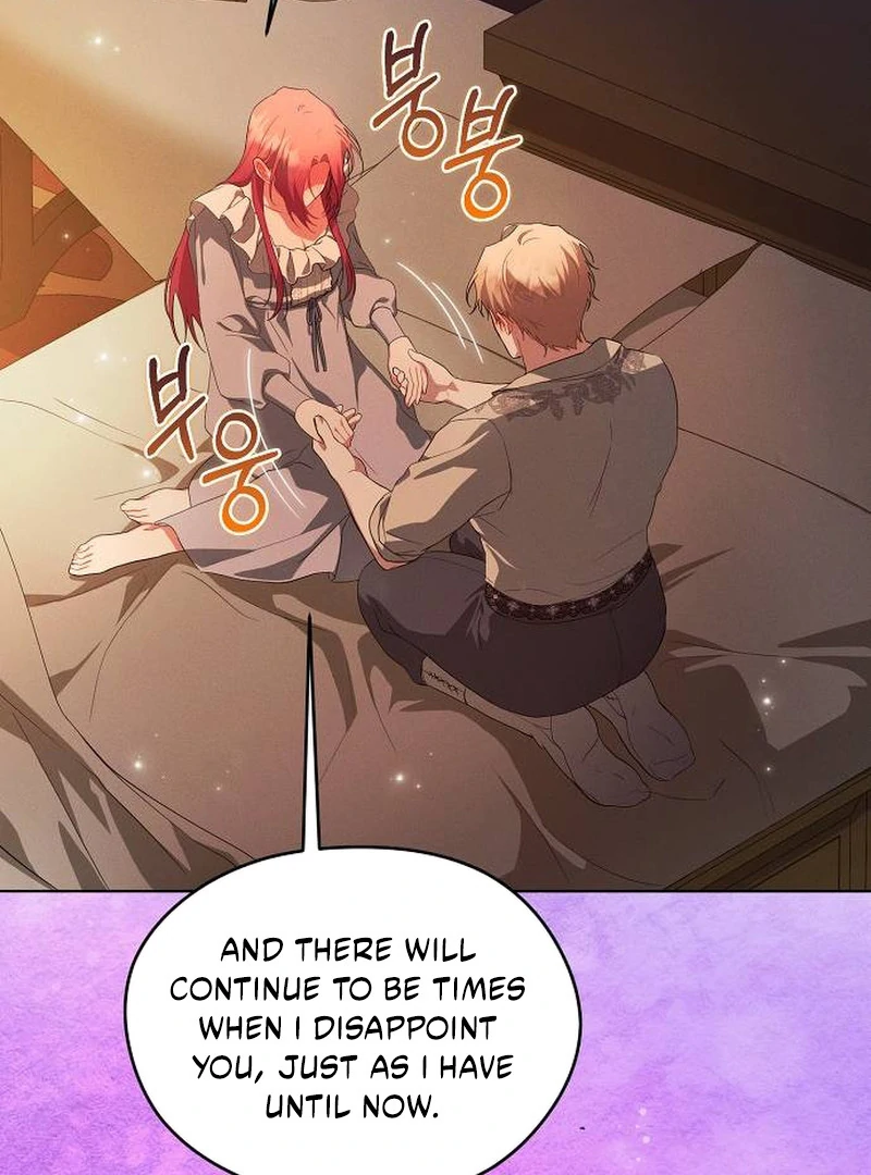 There Are No Benefits for the Possessor Chapter 31 page 89