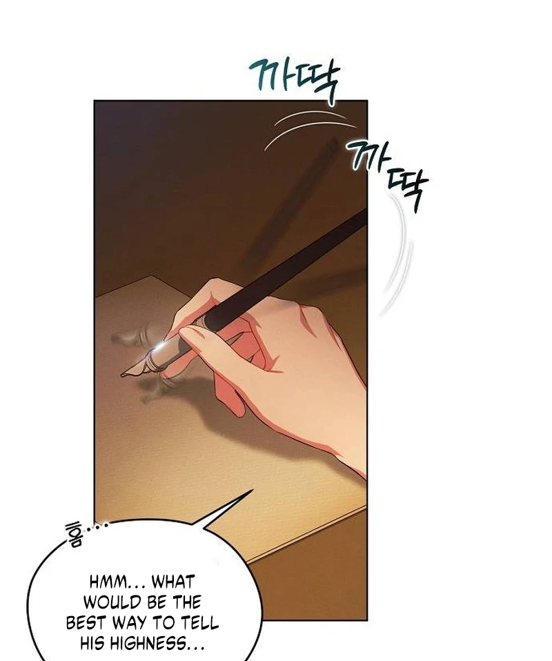 There Are No Benefits for the Possessor Chapter 32 page 7