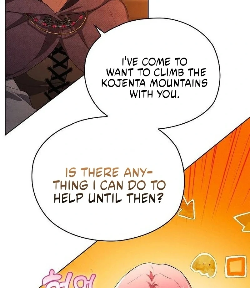 There Are No Benefits for the Possessor Chapter 33 page 11
