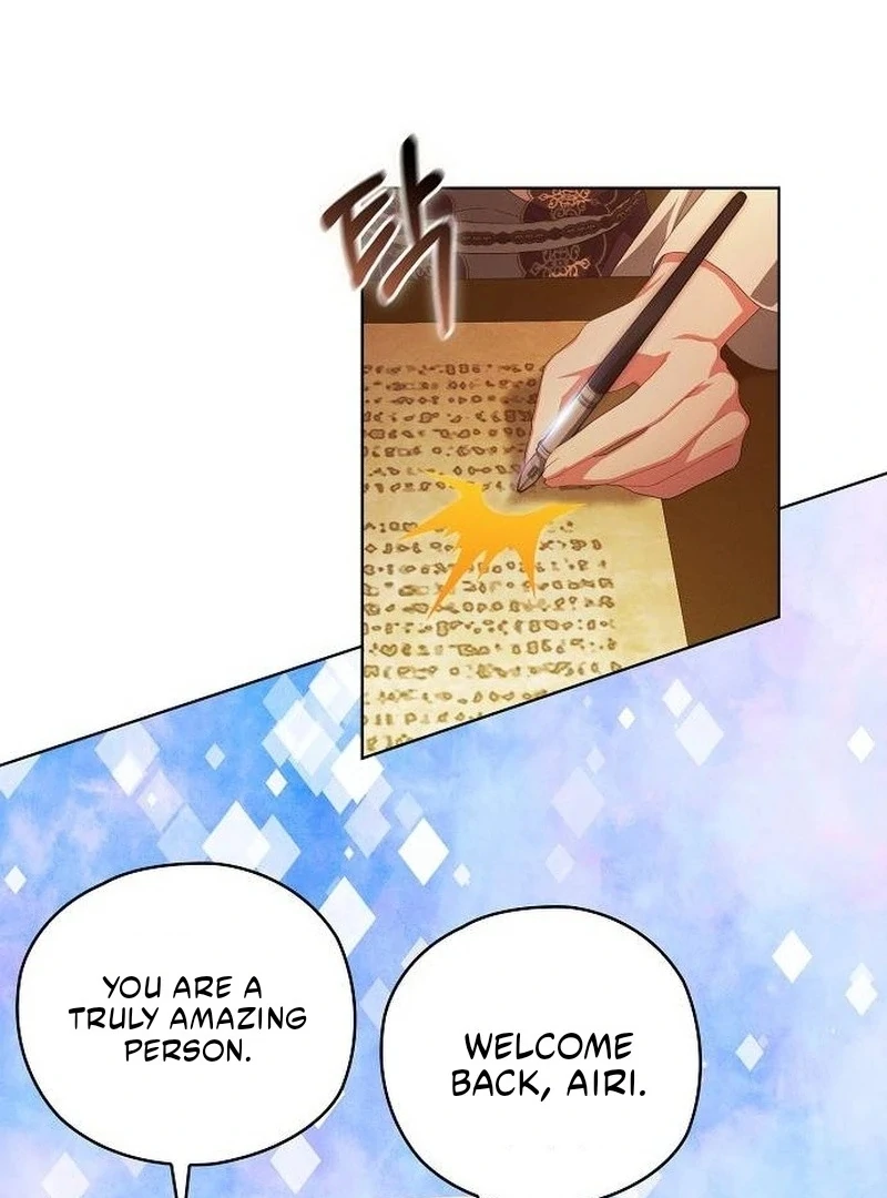 There Are No Benefits for the Possessor Chapter 33 page 32