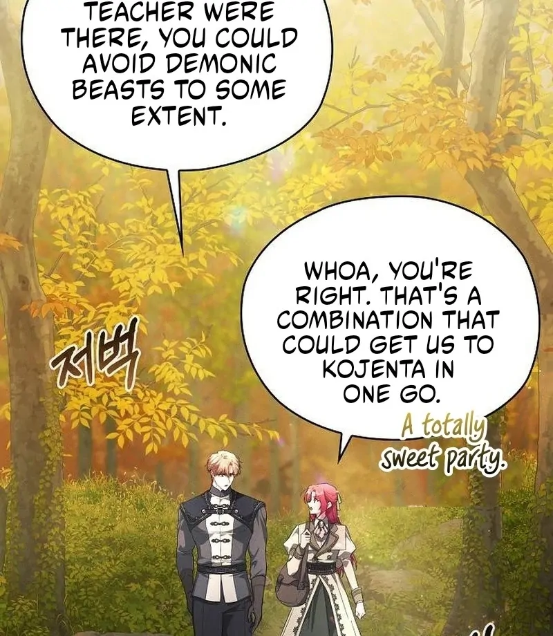 There Are No Benefits for the Possessor Chapter 33 page 61