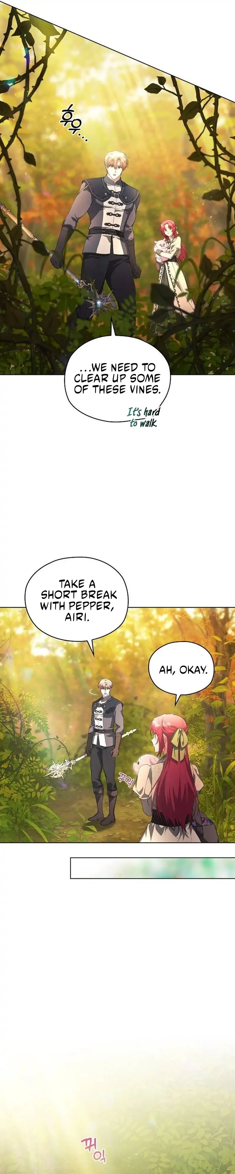 There Are No Benefits for the Possessor Chapter 33 page 68