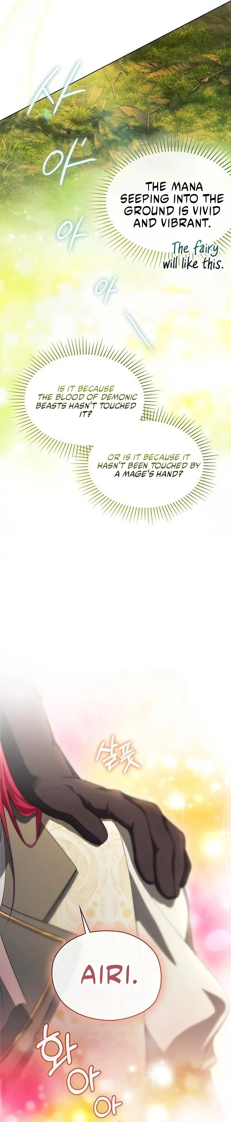 There Are No Benefits for the Possessor Chapter 33 page 70