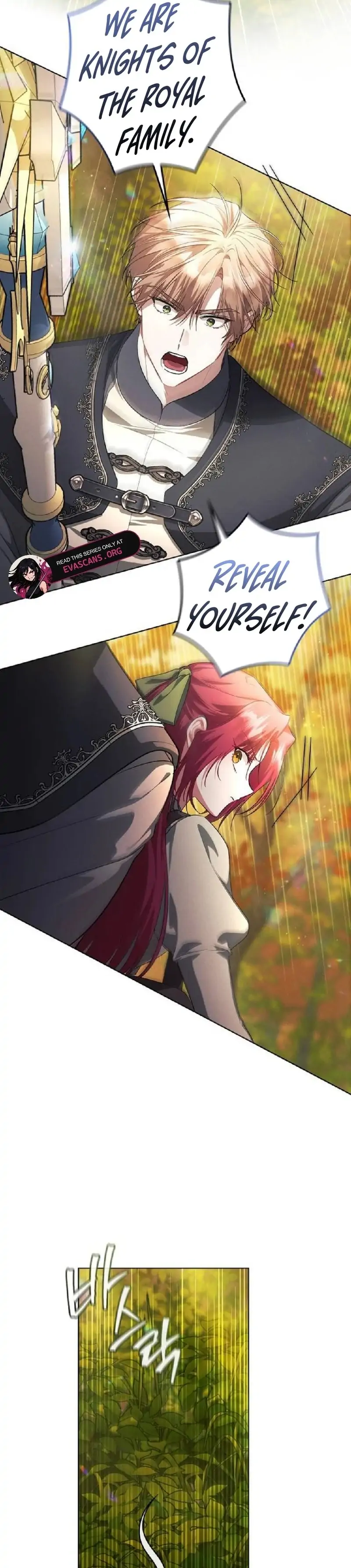 There Are No Benefits for the Possessor Chapter 33 page 74