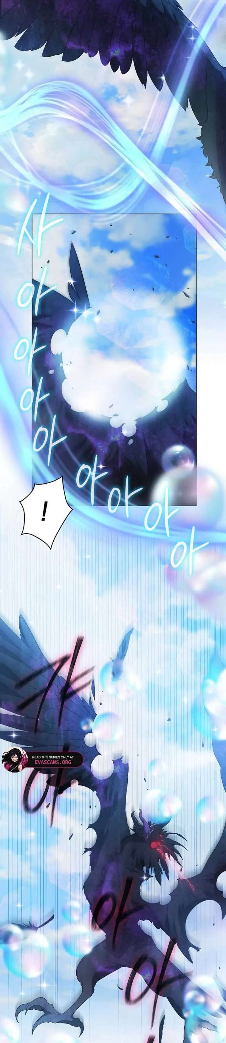 There Are No Benefits for the Possessor Chapter 35 page 3