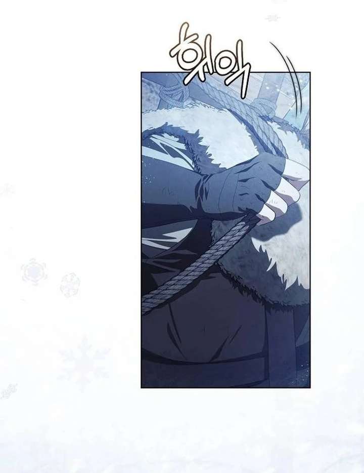 There Are No Benefits for the Possessor Chapter 36 page 12