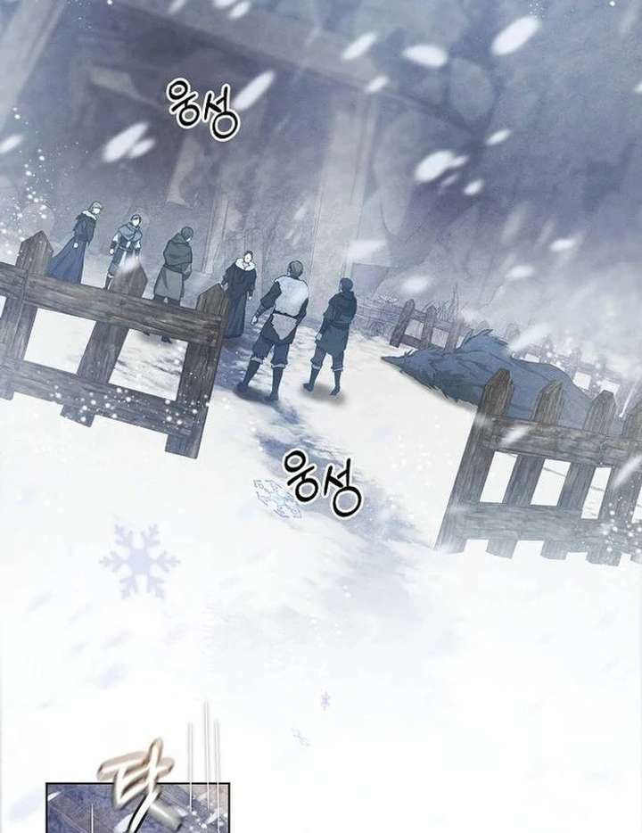 There Are No Benefits for the Possessor Chapter 36 page 20