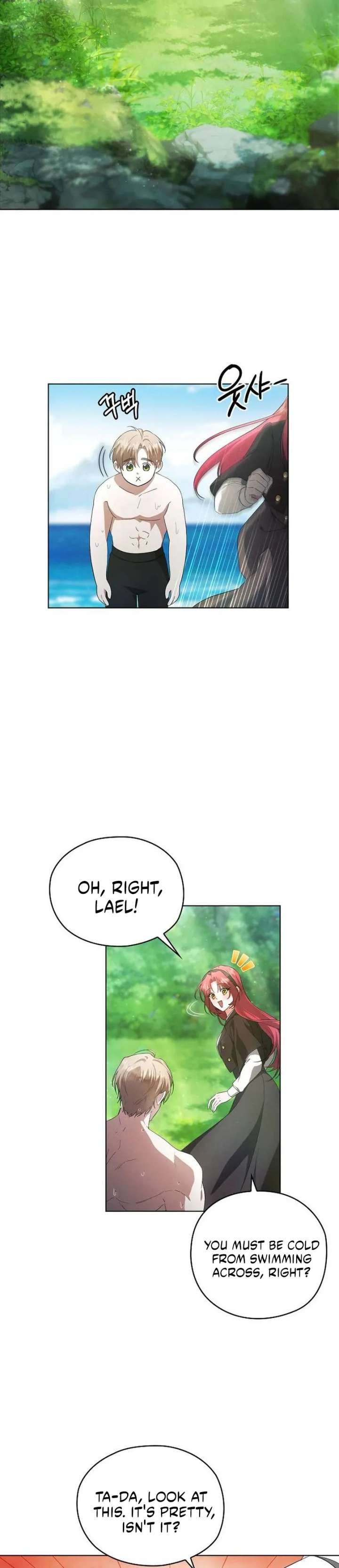 There Are No Benefits for the Possessor Chapter 37 page 36