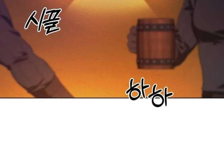 There Are No Benefits for the Possessor Chapter 37 page 42