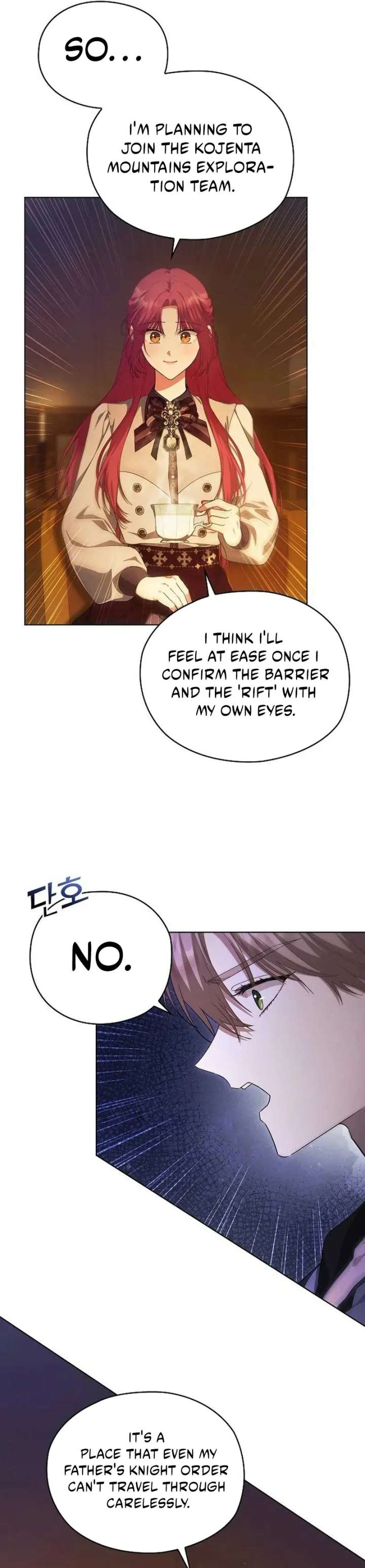 There Are No Benefits for the Possessor Chapter 39 page 34
