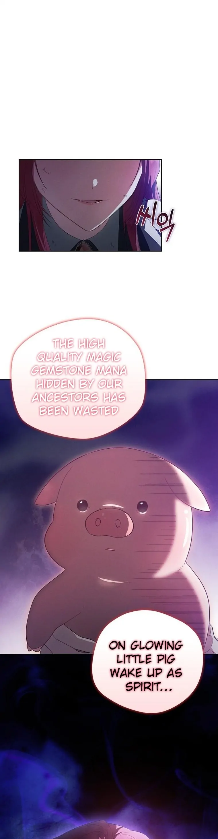There Are No Benefits for the Possessor Chapter 4 page 14