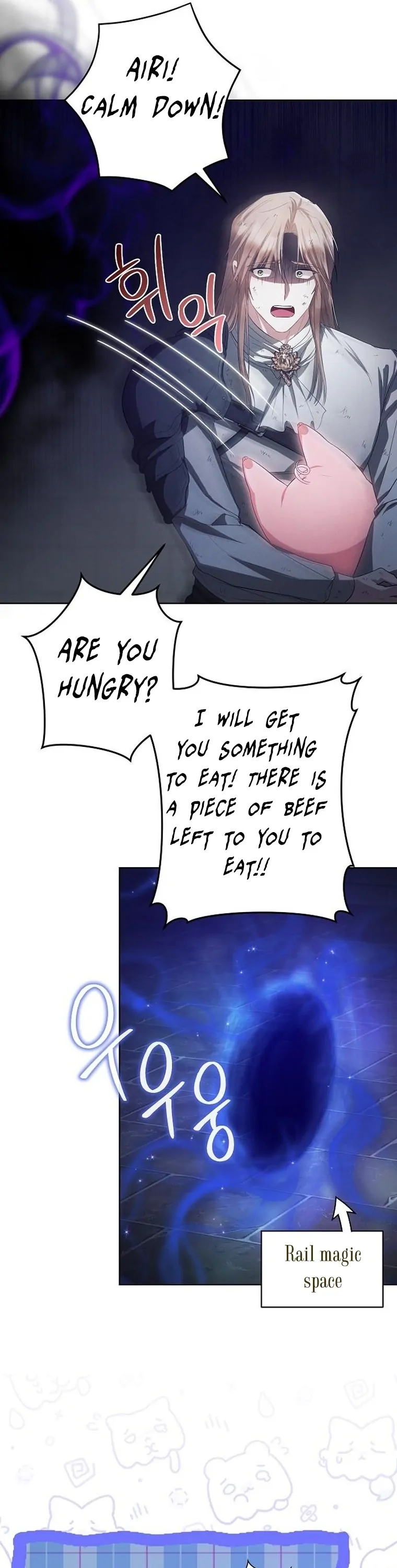 There Are No Benefits for the Possessor Chapter 4 page 17