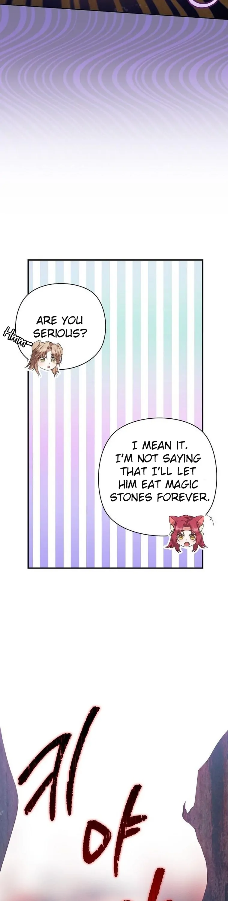 There Are No Benefits for the Possessor Chapter 4 page 44