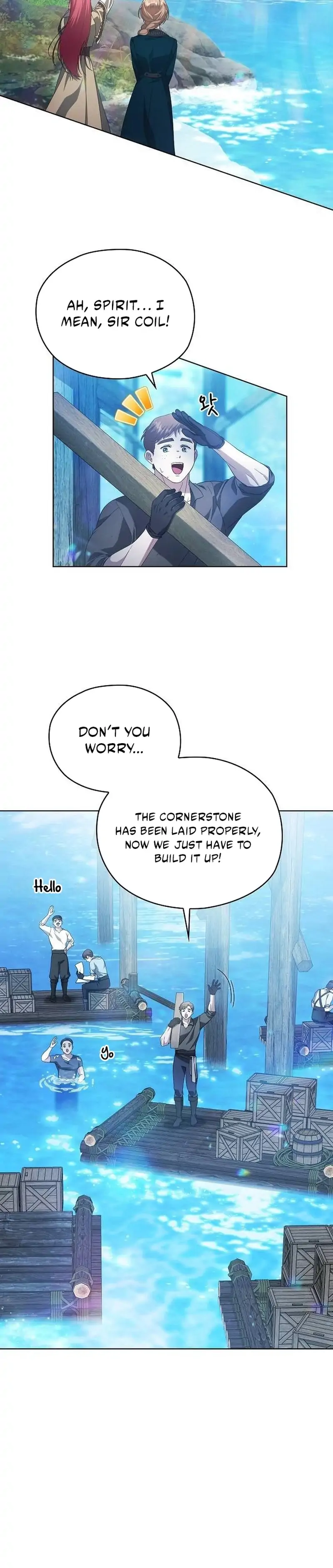 There Are No Benefits for the Possessor Chapter 40 page 11
