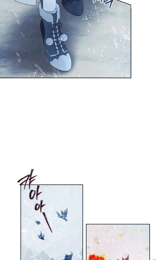 There Are No Benefits for the Possessor Chapter 41 page 7