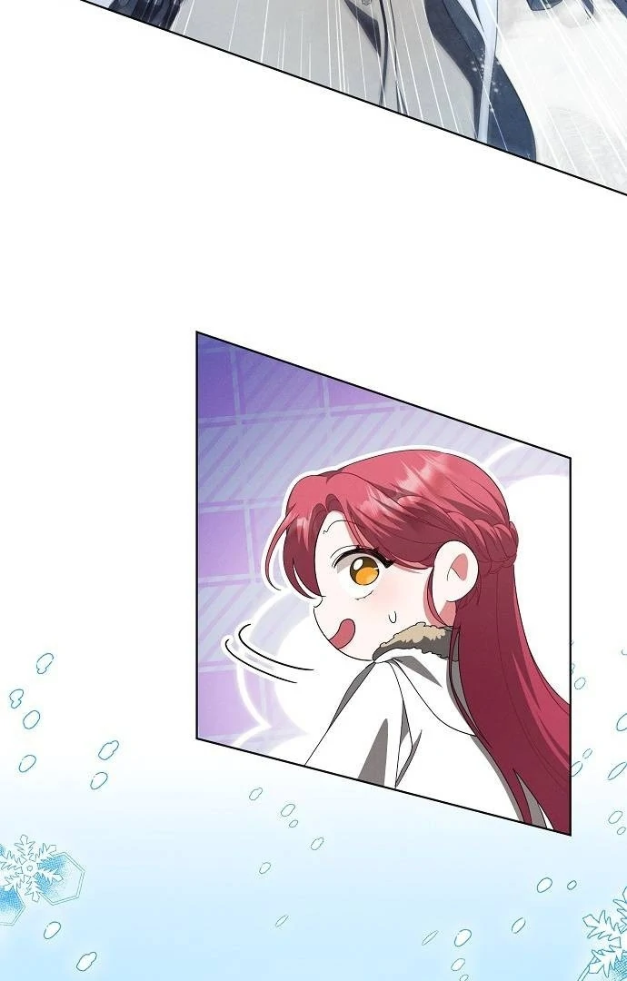 There Are No Benefits for the Possessor Chapter 41 page 20
