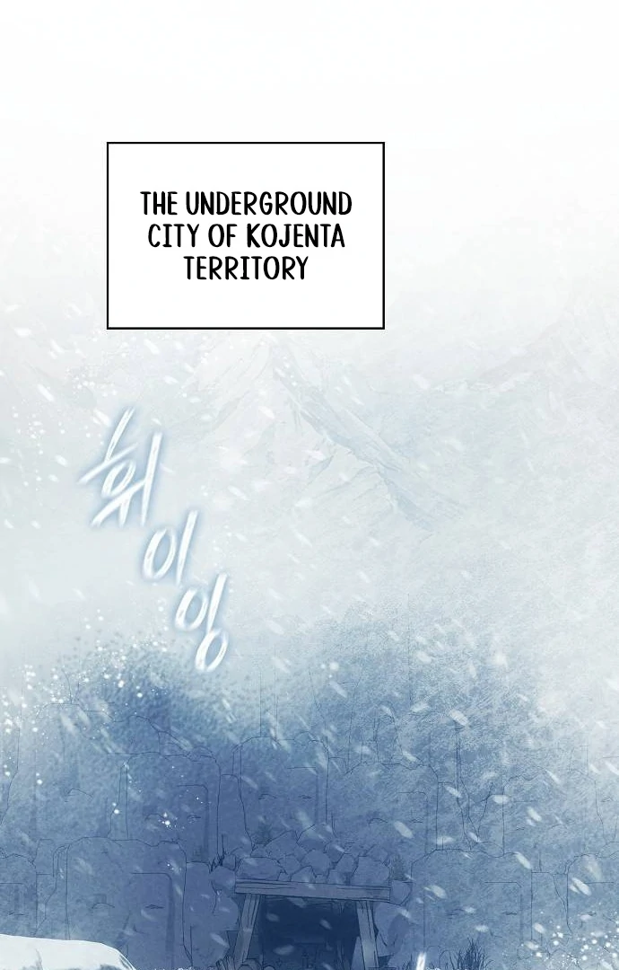 There Are No Benefits for the Possessor Chapter 41 page 3