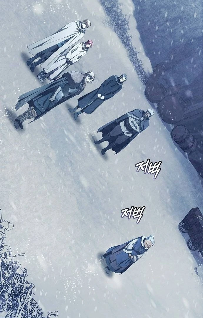 There Are No Benefits for the Possessor Chapter 41 page 64