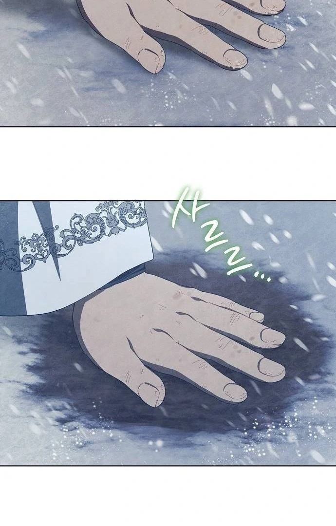 There Are No Benefits for the Possessor Chapter 41 page 68