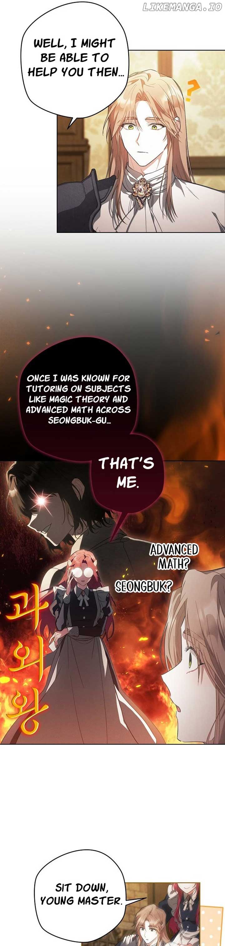 There Are No Benefits for the Possessor Chapter 5 page 22
