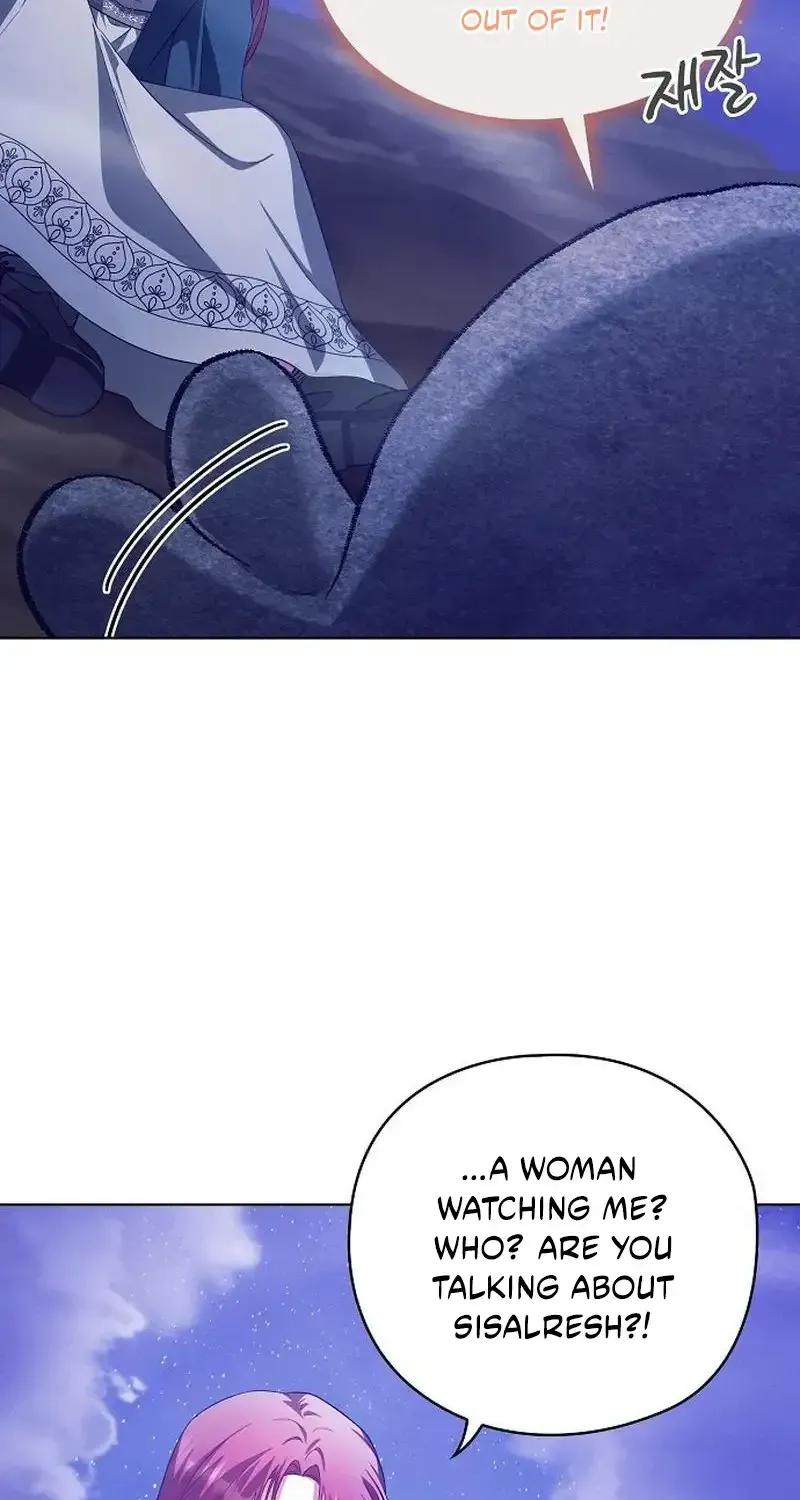 There Are No Benefits for the Possessor Chapter 50 page 80