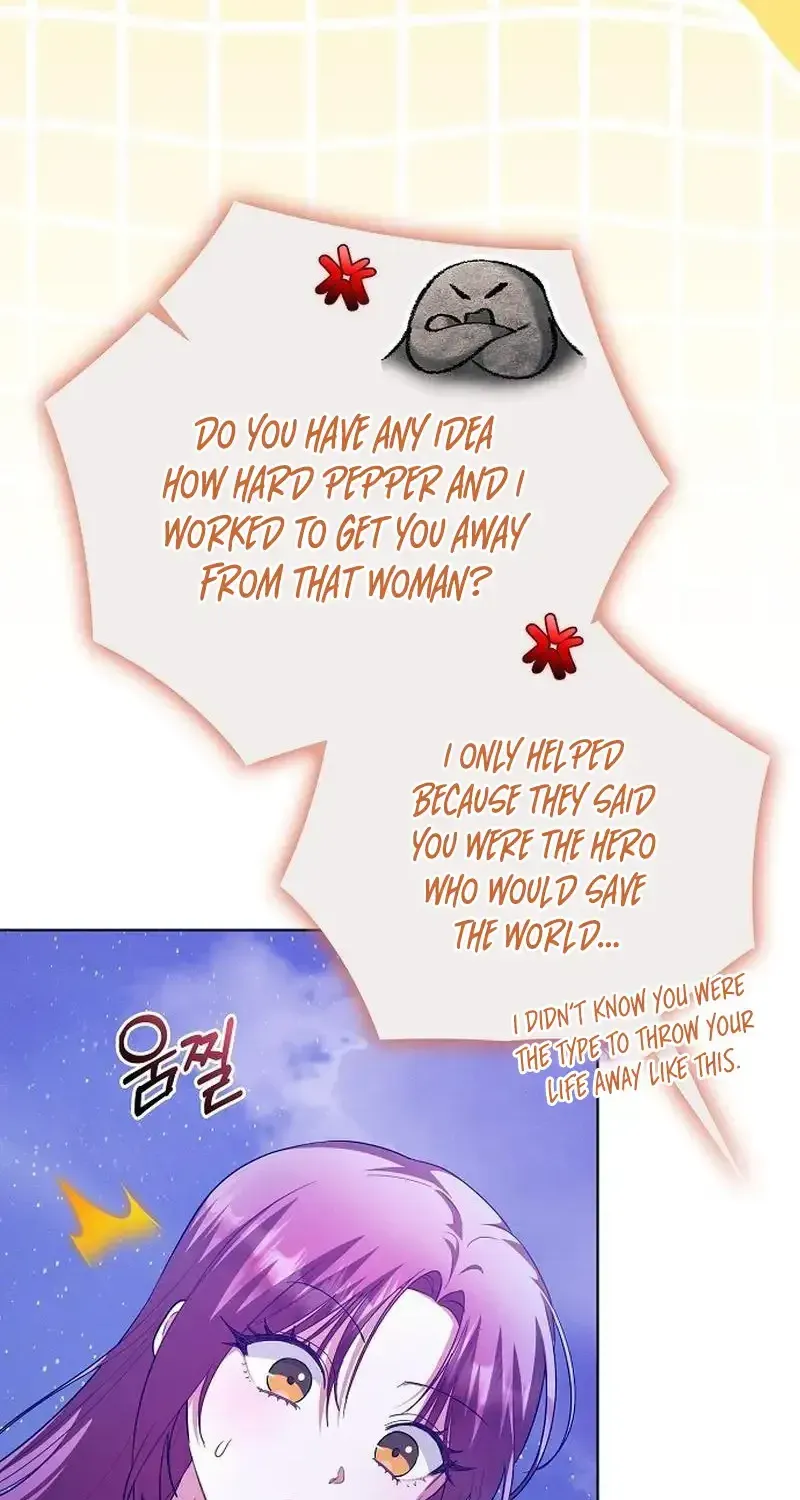 There Are No Benefits for the Possessor Chapter 50 page 84