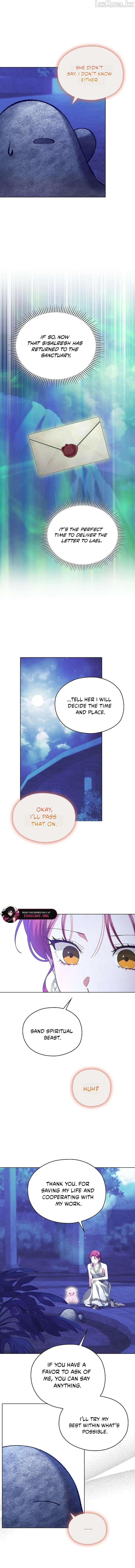 There Are No Benefits for the Possessor Chapter 54 page 2