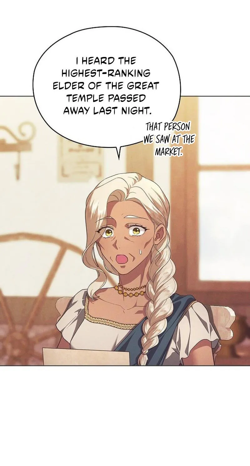 There Are No Benefits for the Possessor Chapter 57 page 4