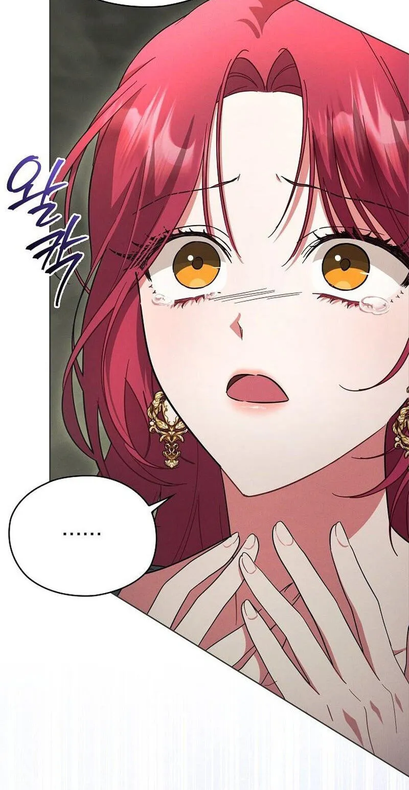 There Are No Benefits for the Possessor Chapter 57 page 62
