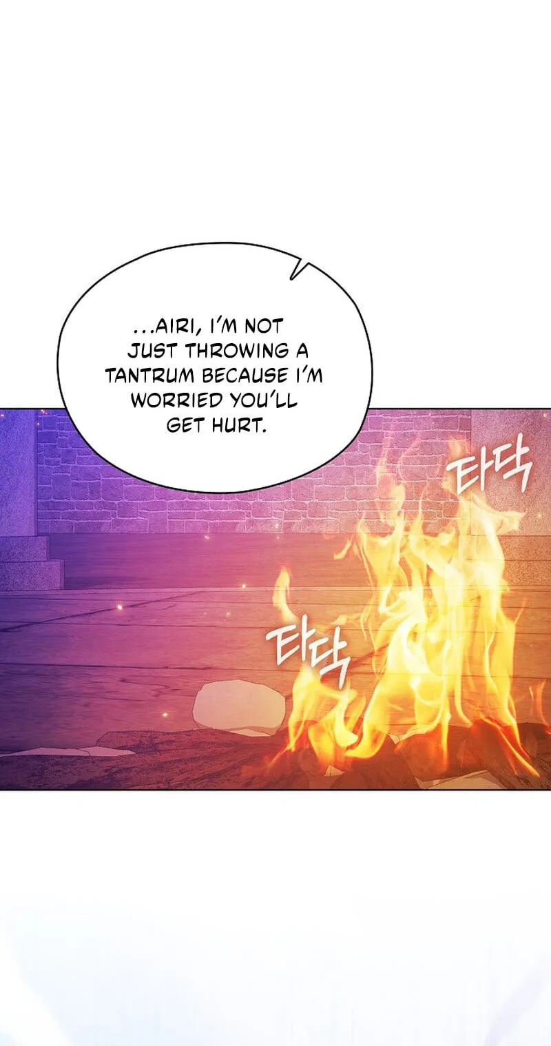 There Are No Benefits for the Possessor Chapter 58 page 14