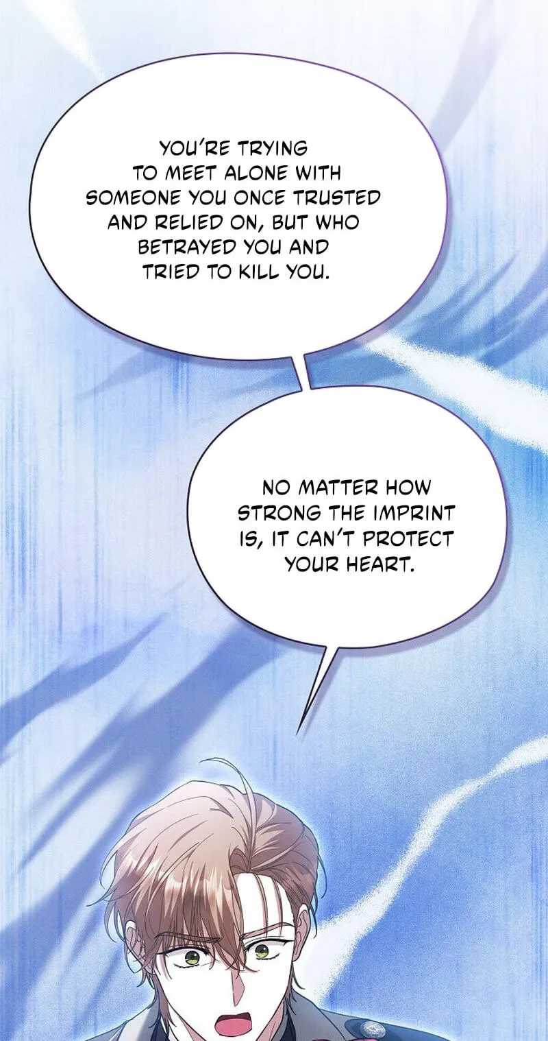 There Are No Benefits for the Possessor Chapter 58 page 15