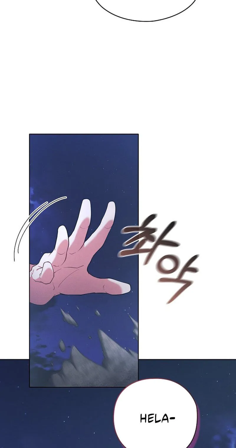 There Are No Benefits for the Possessor Chapter 58 page 48