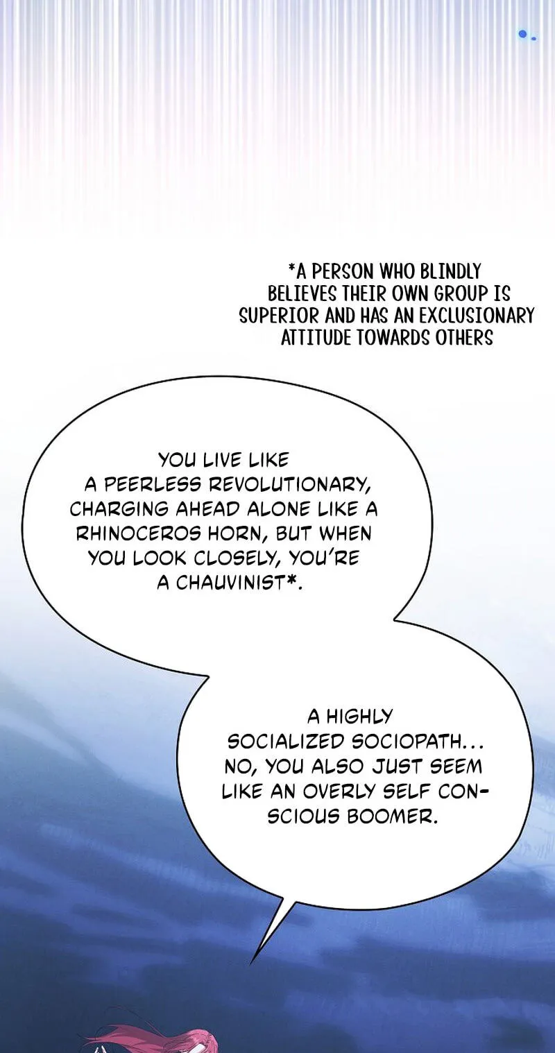 There Are No Benefits for the Possessor Chapter 58 page 71
