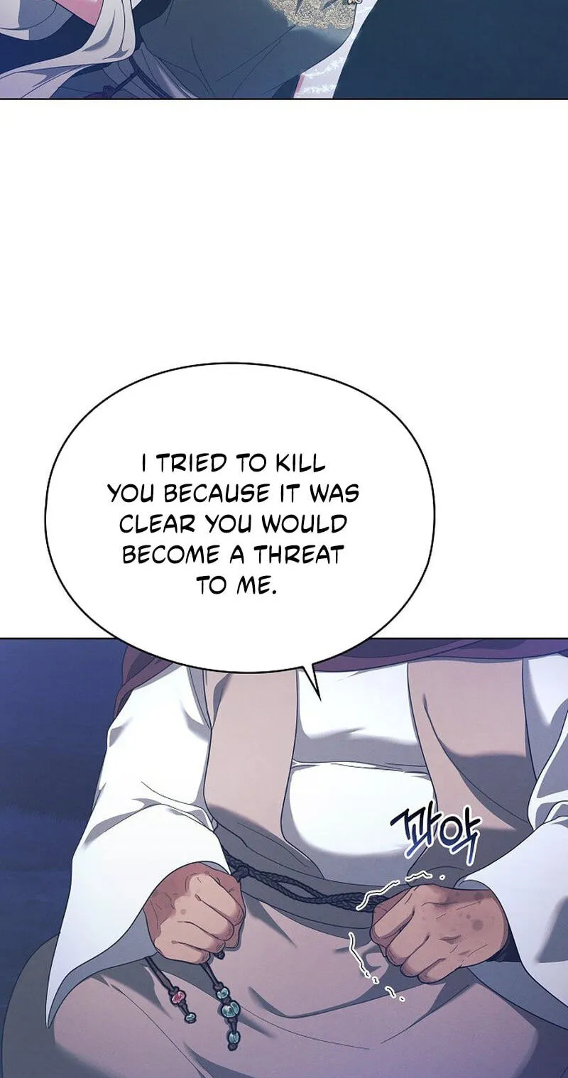 There Are No Benefits for the Possessor Chapter 58 page 81