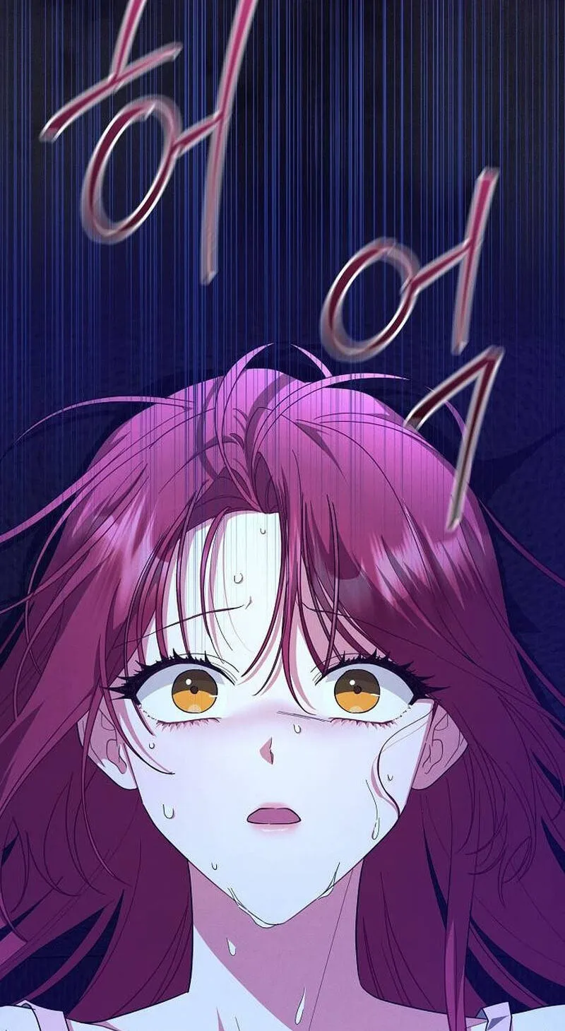 There Are No Benefits for the Possessor Chapter 59 page 6