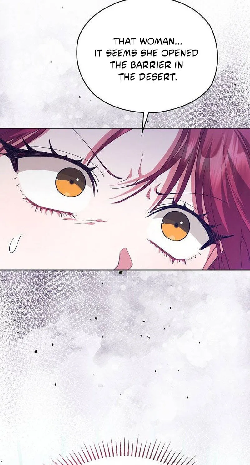 There Are No Benefits for the Possessor Chapter 59 page 66