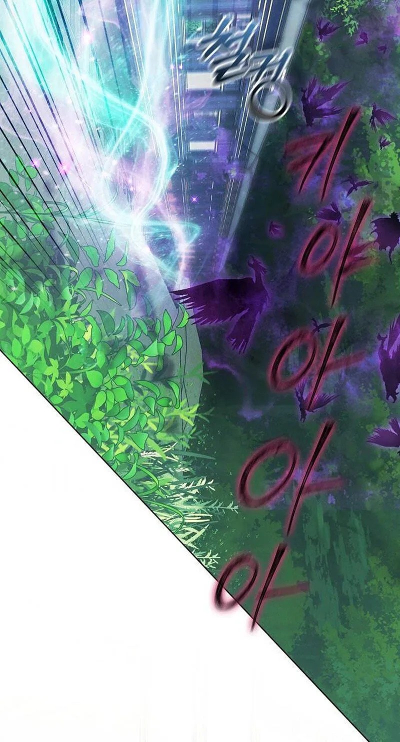 There Are No Benefits for the Possessor Chapter 59 page 68