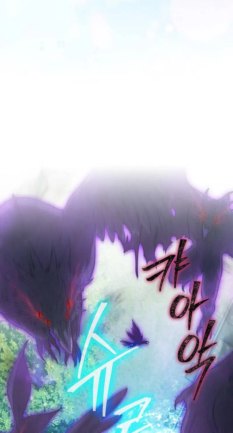 There Are No Benefits for the Possessor Chapter 59 page 80