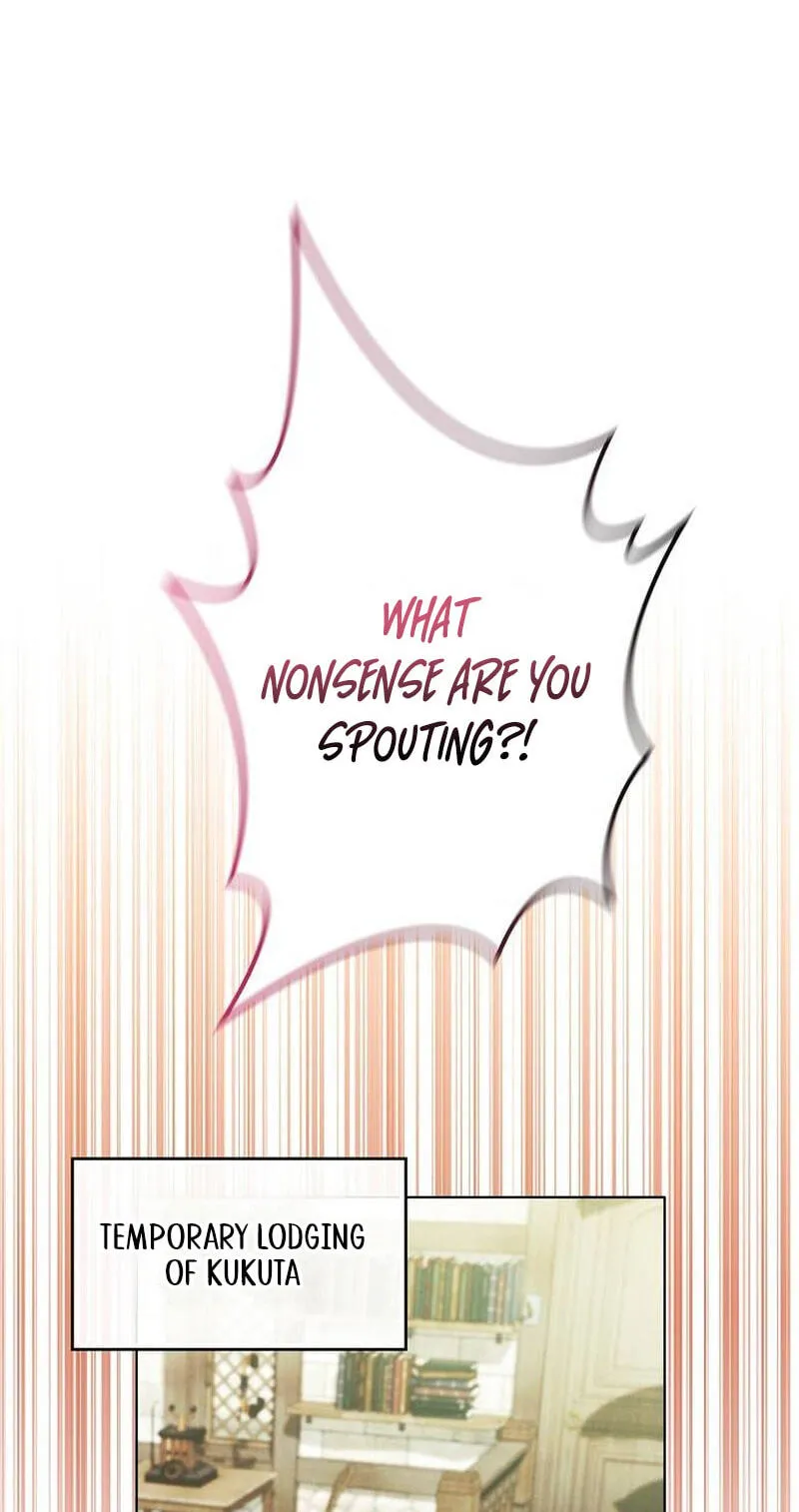 There Are No Benefits for the Possessor Chapter 62 page 2
