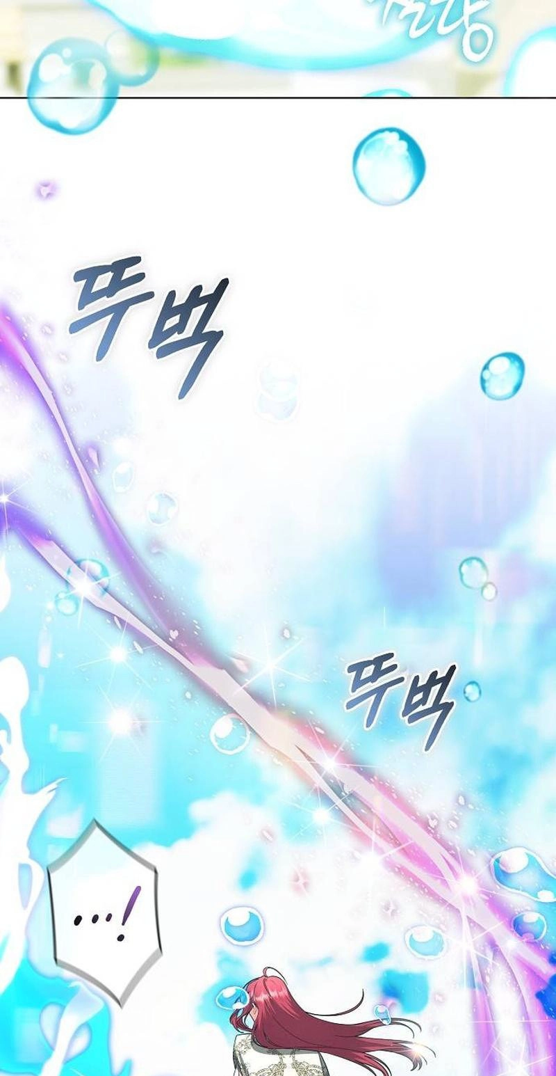 There Are No Benefits for the Possessor Chapter 63 page 38