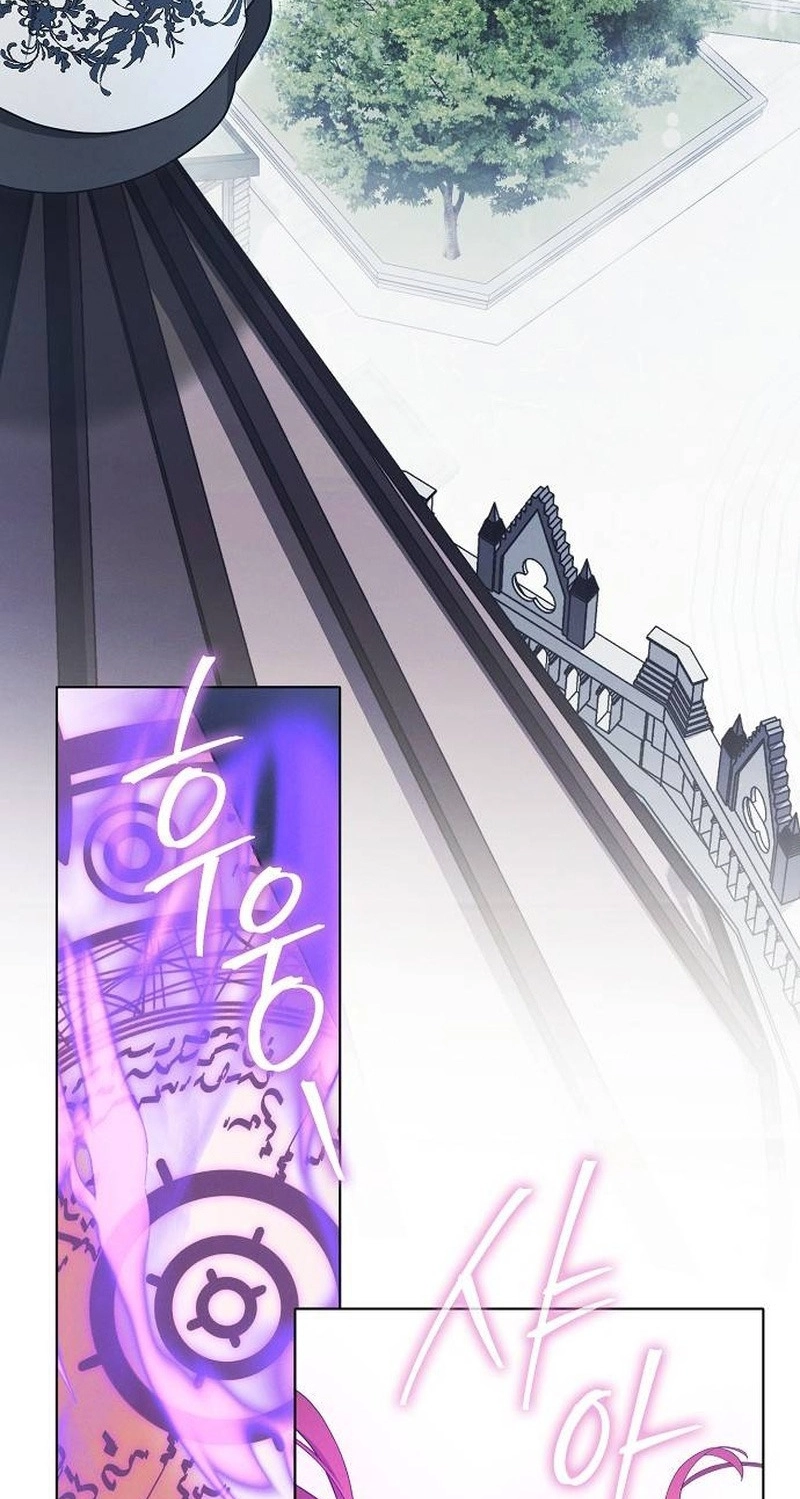 There Are No Benefits for the Possessor Chapter 64 page 44
