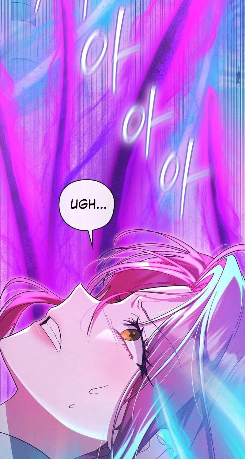 There Are No Benefits for the Possessor Chapter 64 page 49