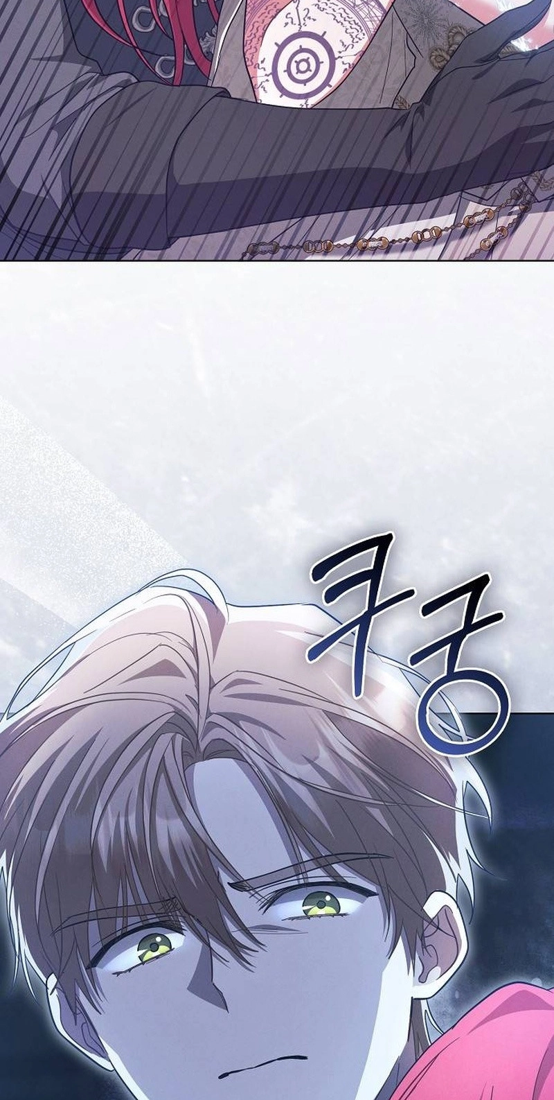 There Are No Benefits for the Possessor Chapter 64 page 69