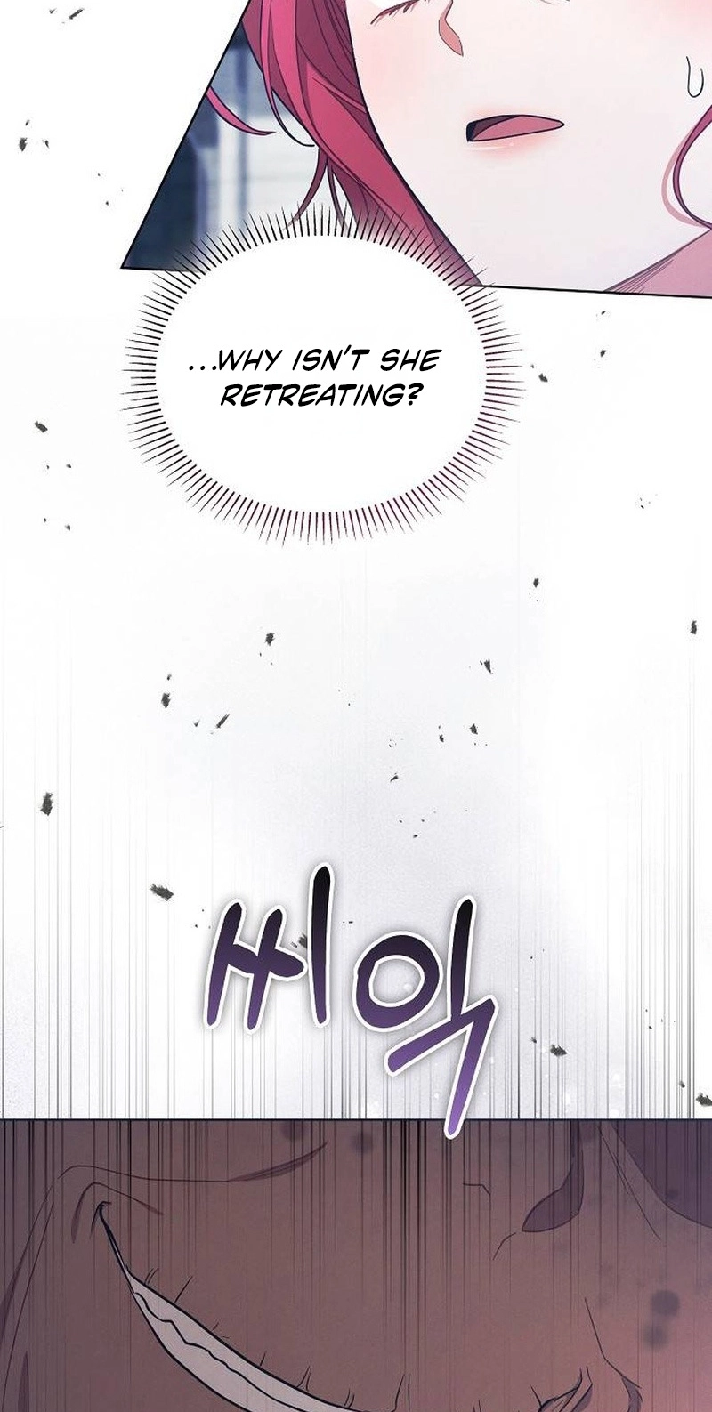 There Are No Benefits for the Possessor Chapter 64 page 74