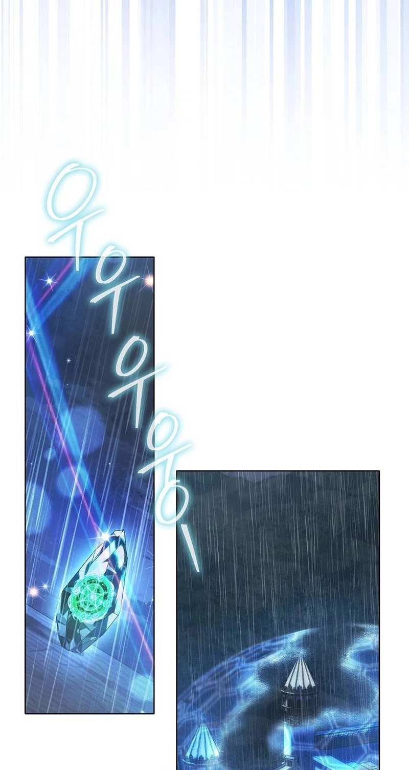 There Are No Benefits for the Possessor Chapter 65 page 7
