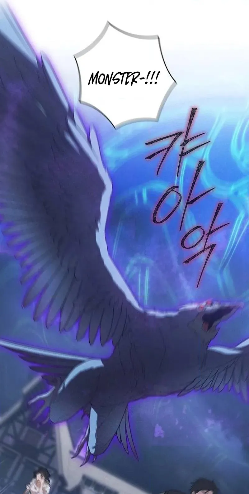 There Are No Benefits for the Possessor Chapter 65 page 60